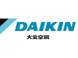 GripSeal Client: Daikin