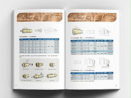 G90/G90R Series Quick Connectors