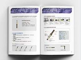 G25A Series Quick Connectors