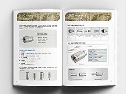 G60 Series Quick Connectors