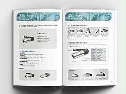 G85 Series Quick Connectors