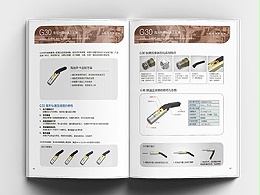 G30 Series Quick Connectors