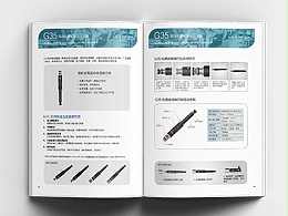 G35 Series Quick Connectors
