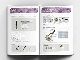 G20F/G20FN Series Quick Connectors
