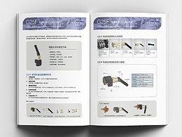 G25F Series Quick Connectors