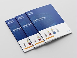 Liquid-cooled Fittings Brochure