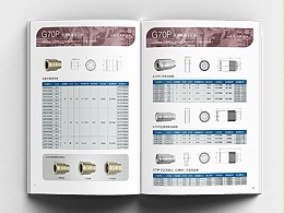 G70 Series Quick Connectors