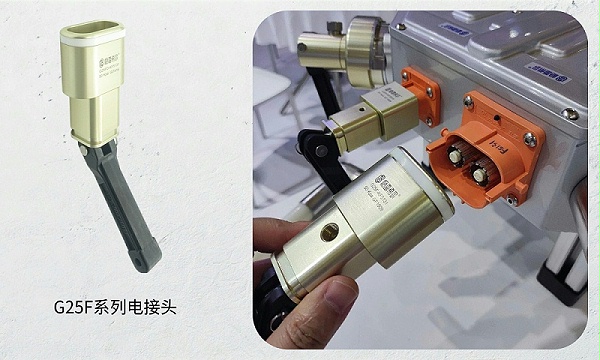 GripSeal Quick Seal Connector: New Energy Battery Pack Airtightness Test Plugging Solution