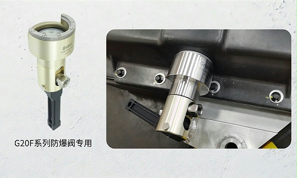 GripSeal Quick Seal Connector: New Energy Battery Pack Airtightness Test Plugging Solution