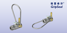 CZ105 filling connector operation manual