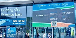 GripSeal debuts at the European industry event, empowering the European new energy industry chain with fast sealing technology