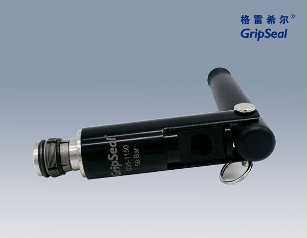 GripSeal G35Series Quick Seal Coupling