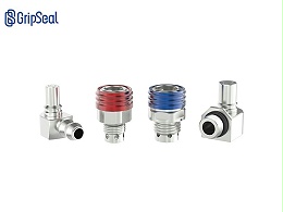C75 series MQD liquid cooling connector
