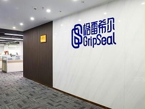 GripSeal Front Desk