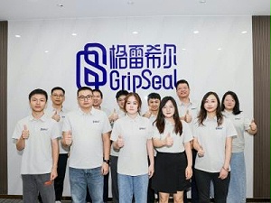 GripSeal team photo