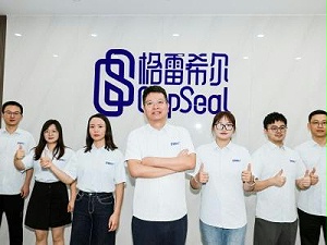 GripSeal Sales Team
