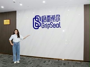 Welcome to GripSeal!