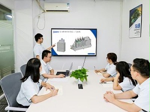 GripSeal Small Meeting Room