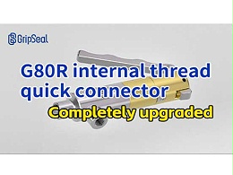 New upgrade of G80R internal thread quick connector
