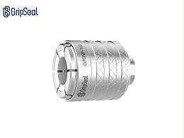 G70NP Mini Lossless Quick Connector