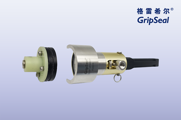 G20AExplosion-proof valve quick connector