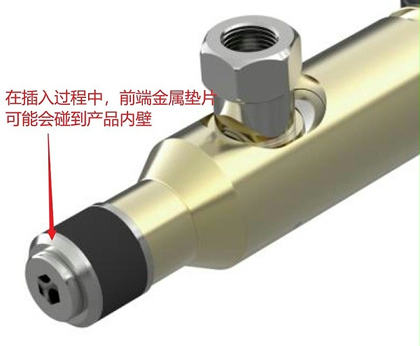 standardG25AQuick connector