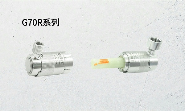 New energy electronically controlled aging test, GripSeal quick sealing connectorG70/G70Rcore plan