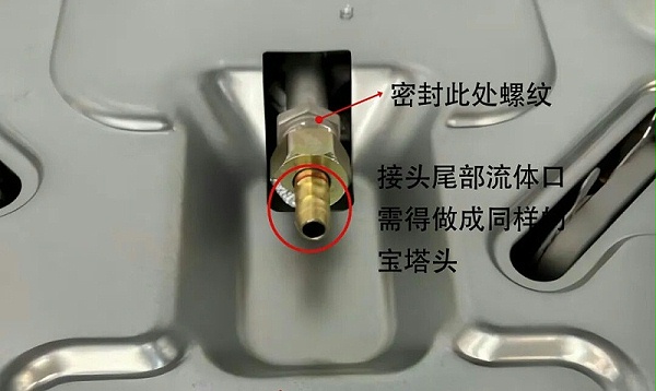 Gas stove narrow operating space quick connection problem application case