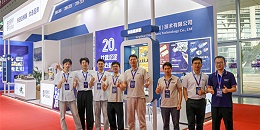 Appearing at the 2026 CIBF exhibition, GripSeal connects hard core strength circle powder with a seal