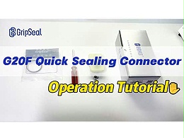 G20F Regular Quick Connector - Operation Tutorial
