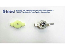 Battery pack explosion-proof valve special-G20FN-PBA2K-42G explosion-proof valve connector