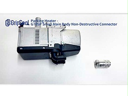 Parking Heater-G70SP Small Body Lossless Connector
