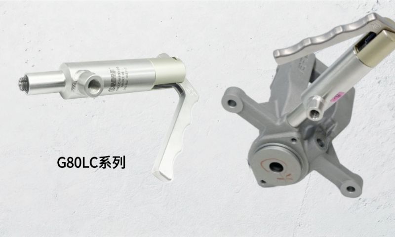 GripSealG80LCQuick Seal Joint: New Material Minions Help Calipers Air Tightness Test
