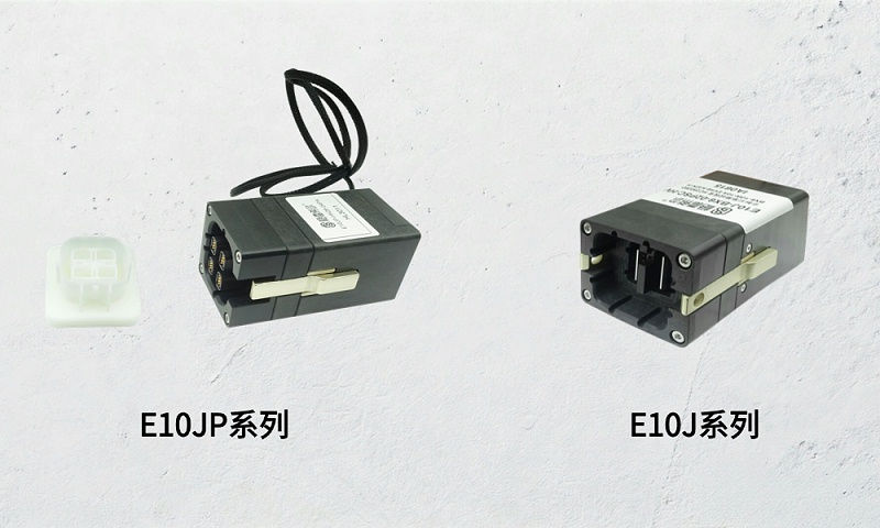 GripSealE10Electrical connectors: designed for new energyEOLHigh-life solutions for test design