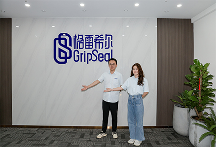 Contact GripSeal