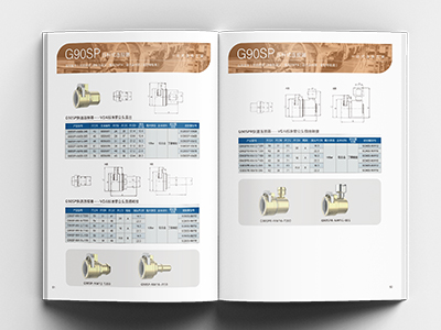 G90S/G90SP Series Quick Connectors