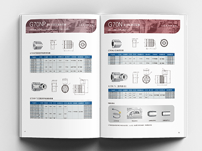 G70N/G70NP Series Quick Connectors