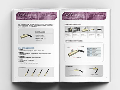 G20A Series Quick Connectors