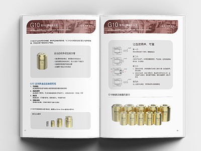 G10/G10T Series Quick Connectors