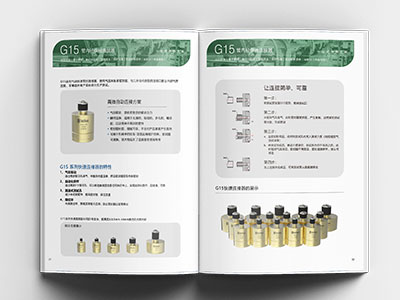 G15/G15T Series Quick Connectors