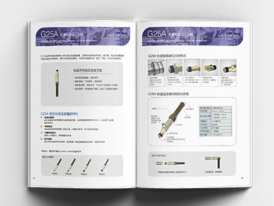 G25A Series Quick Connectors
