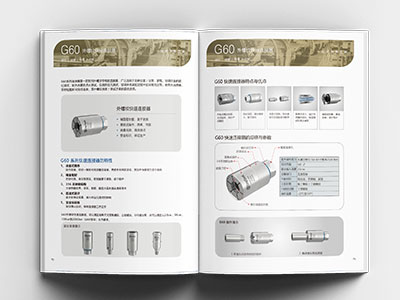 G60 Series Quick Connectors