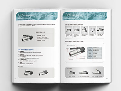 G85 Series Quick Connectors