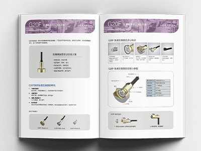G20F/G20FN Series Quick Connectors