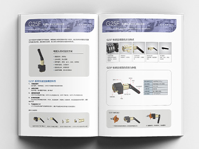 G25F Series Quick Connectors