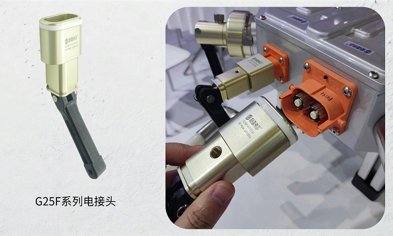 GripSeal Quick Seal Connector: New Energy Battery Pack Airtightness Test Plugging Solution