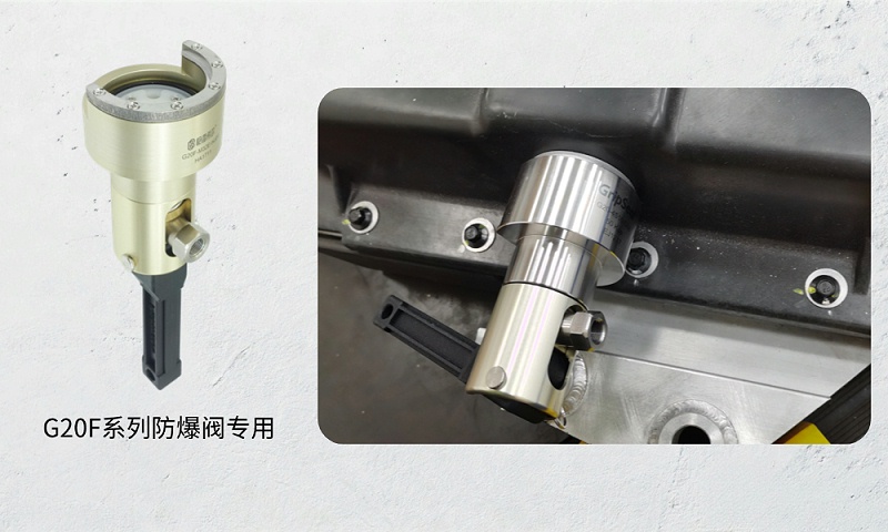 GripSeal Quick Seal Connector: New Energy Battery Pack Airtightness Test Plugging Solution