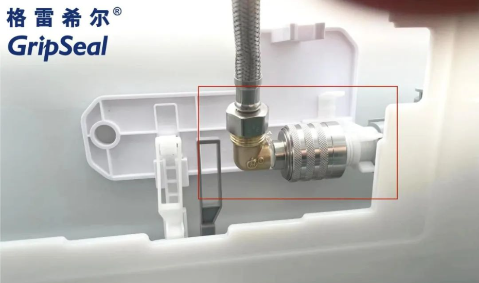 Bathroom toilet water tank air tightness test quick seal joint application case