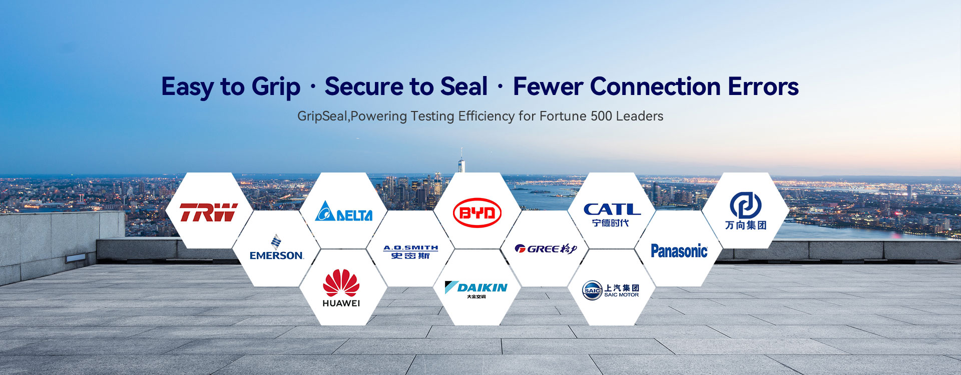 GripSeal: Easy to grip – easy to seal. Reduces connection errors.