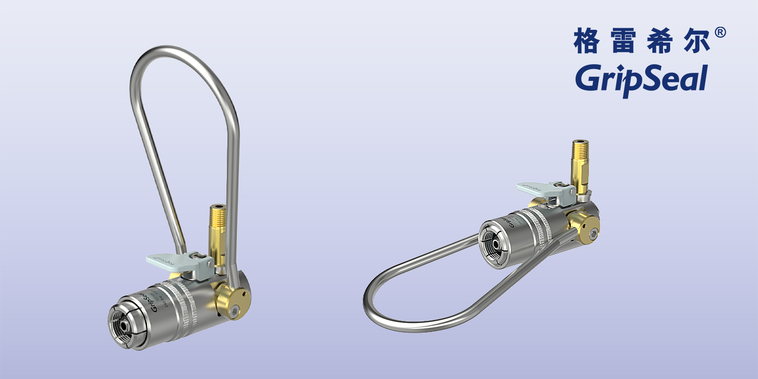 CZ105 filling connector operation manual